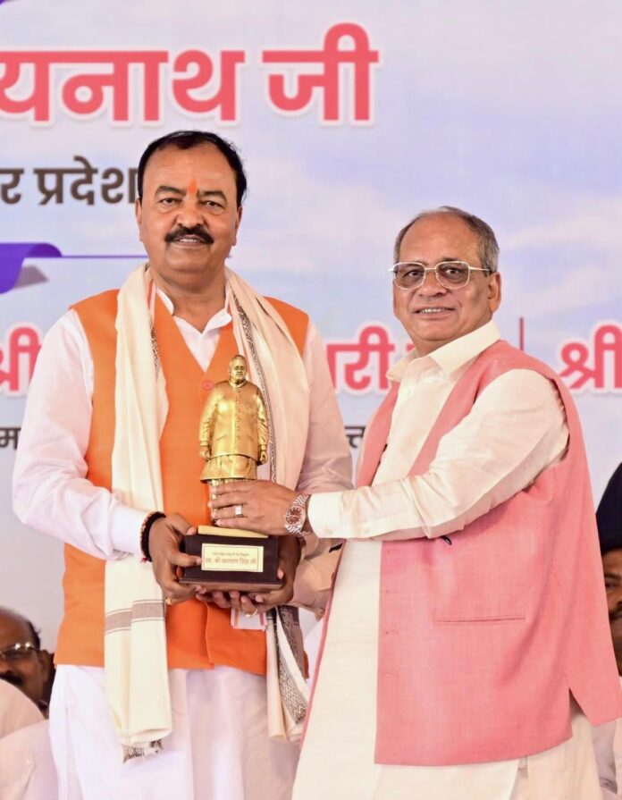 हिन्दू गौरव दिवस कार्यक्रम में मंच से संबोधन